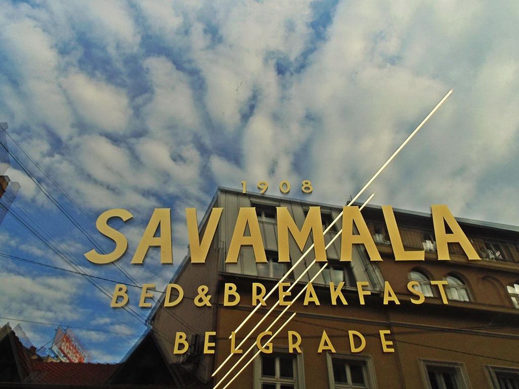 Savamala Place Belgrado Buitenkant foto
